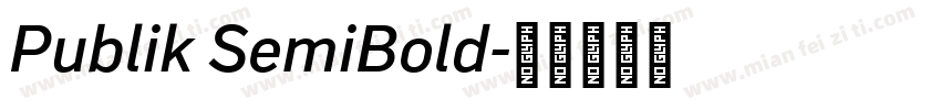 Publik SemiBold字体转换
